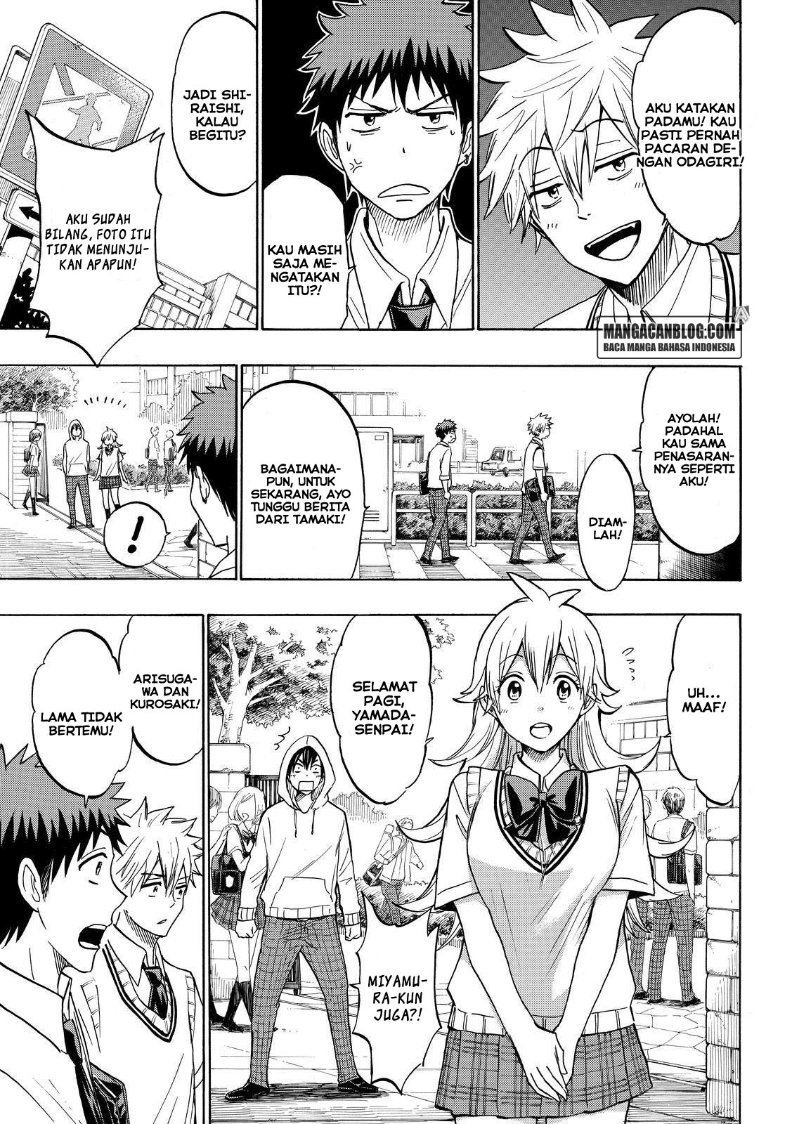 Yamada-kun to 7-nin no Majo Chapter 210 - halaman 5