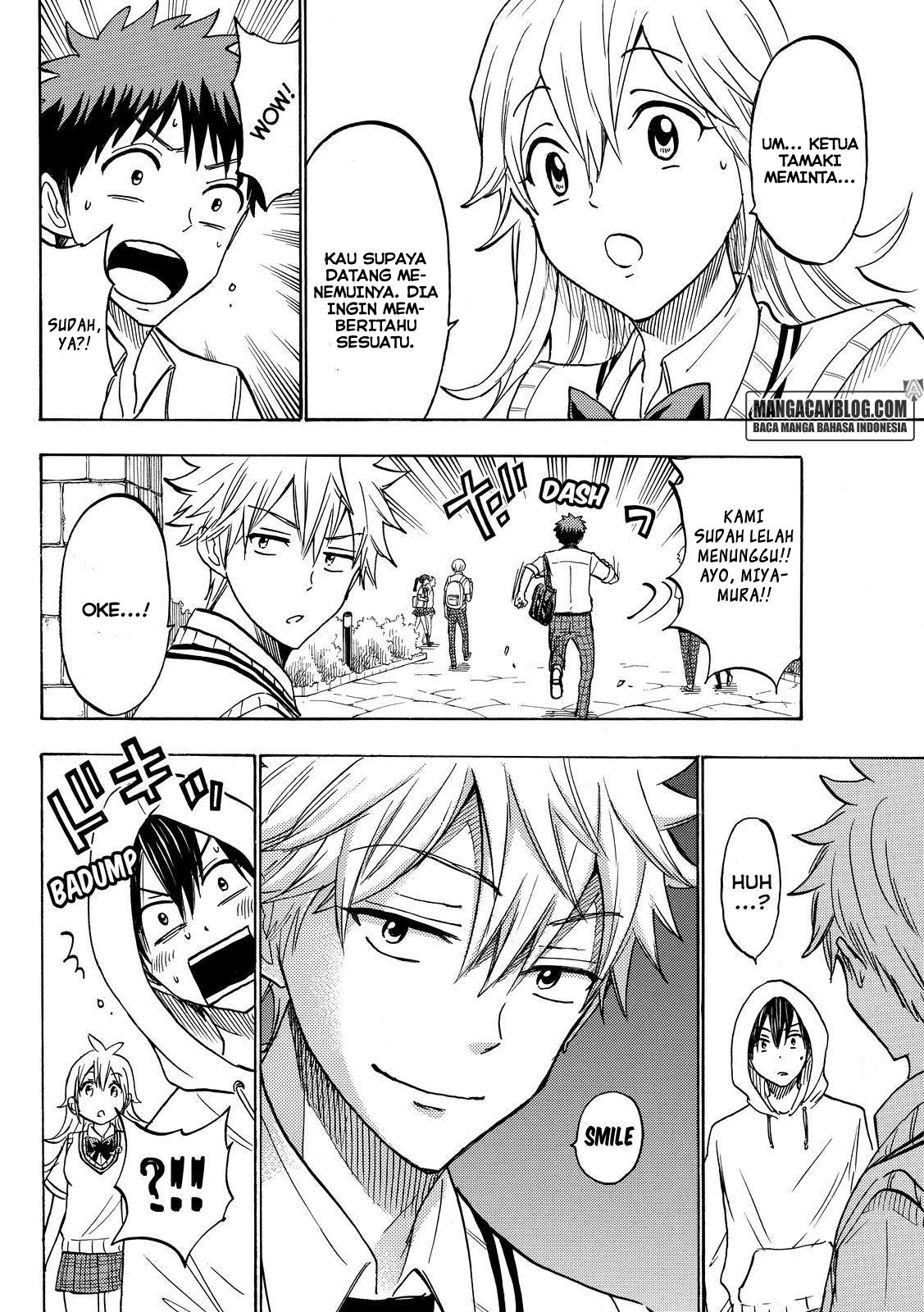Yamada-kun to 7-nin no Majo Chapter 210 - halaman 6