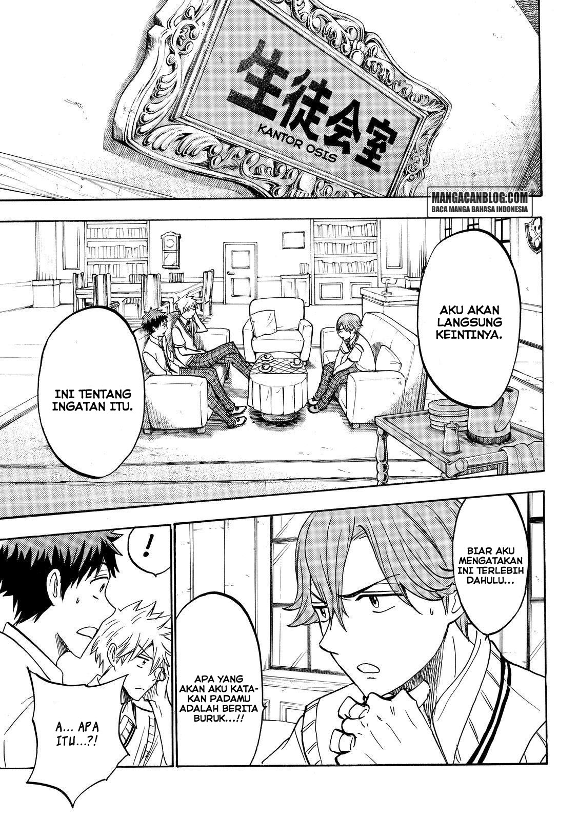 Yamada-kun to 7-nin no Majo Chapter 210 - halaman 7