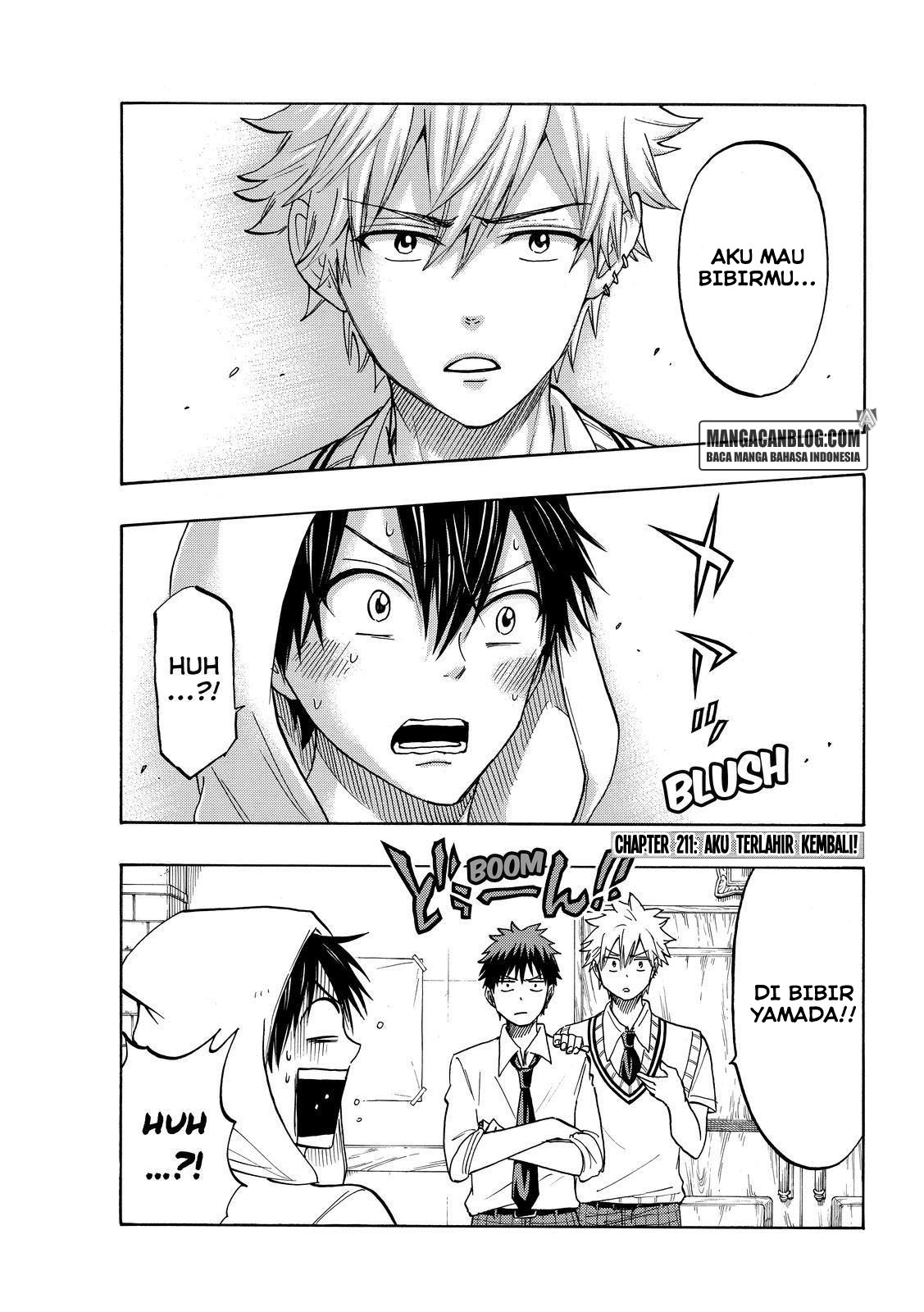 Yamada-kun to 7-nin no Majo Chapter 211 - halaman 1