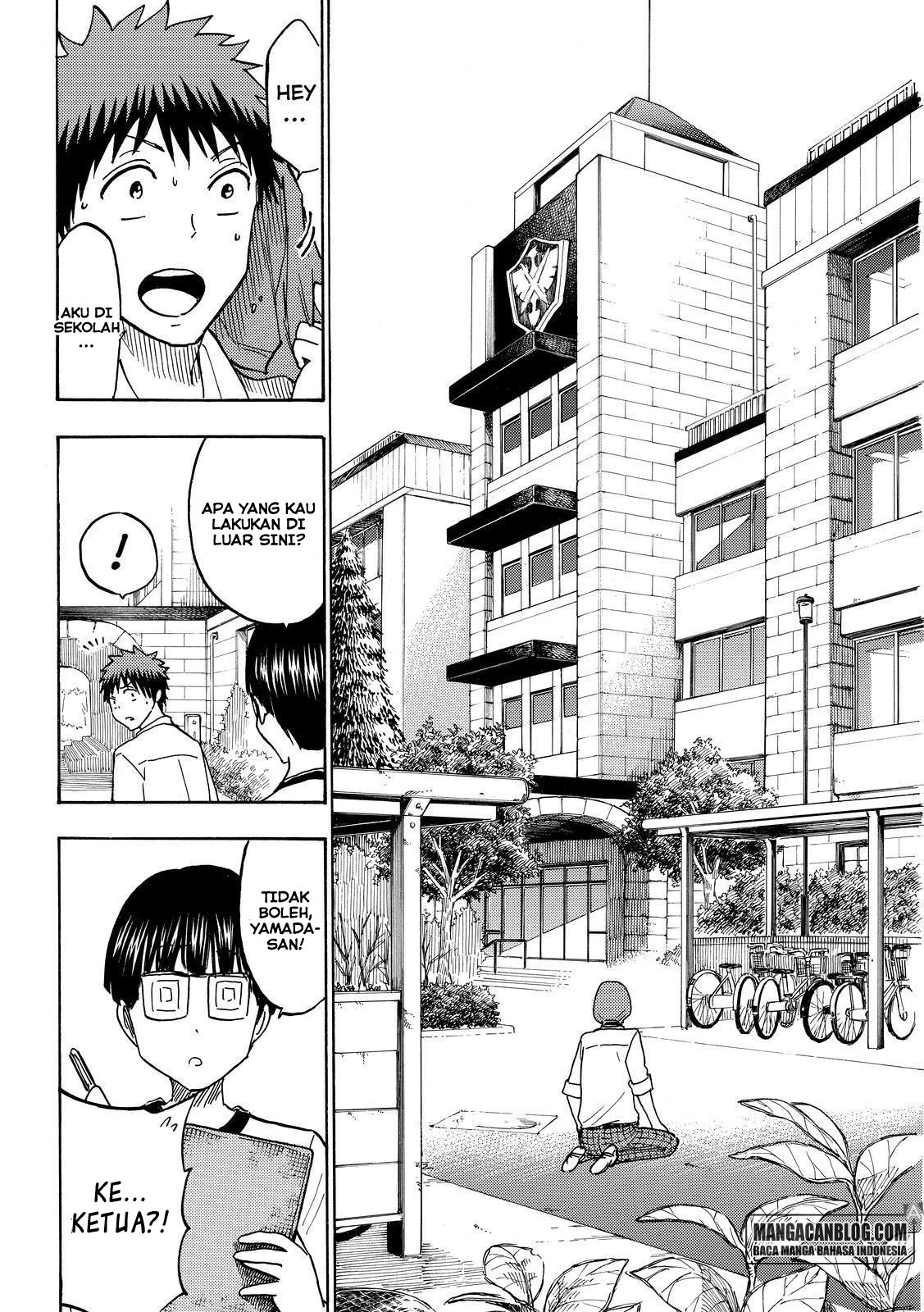 Yamada-kun to 7-nin no Majo Chapter 211 - halaman 10