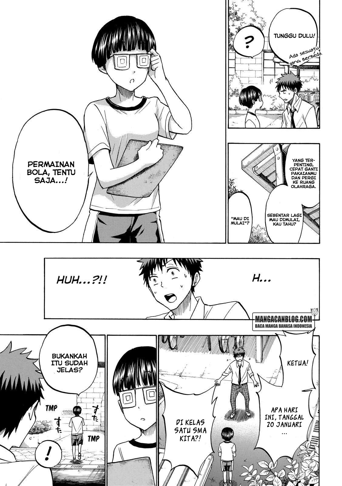 Yamada-kun to 7-nin no Majo Chapter 211 - halaman 11