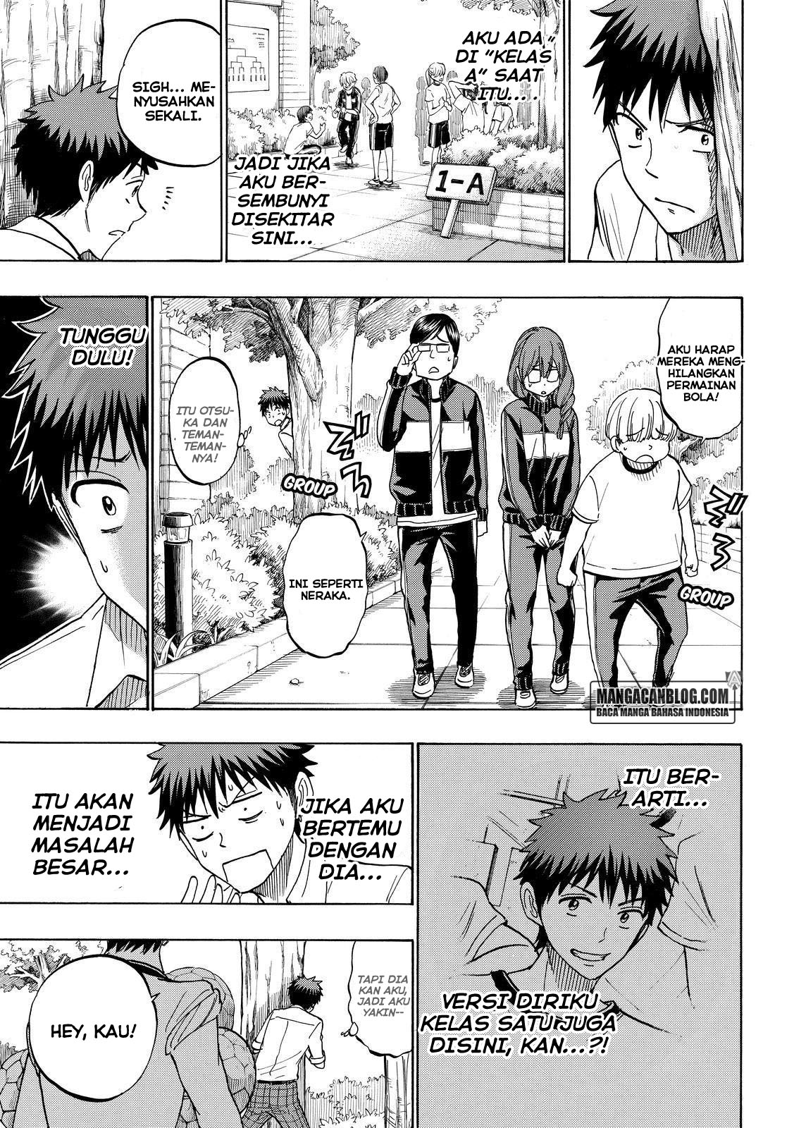 Yamada-kun to 7-nin no Majo Chapter 211 - halaman 13