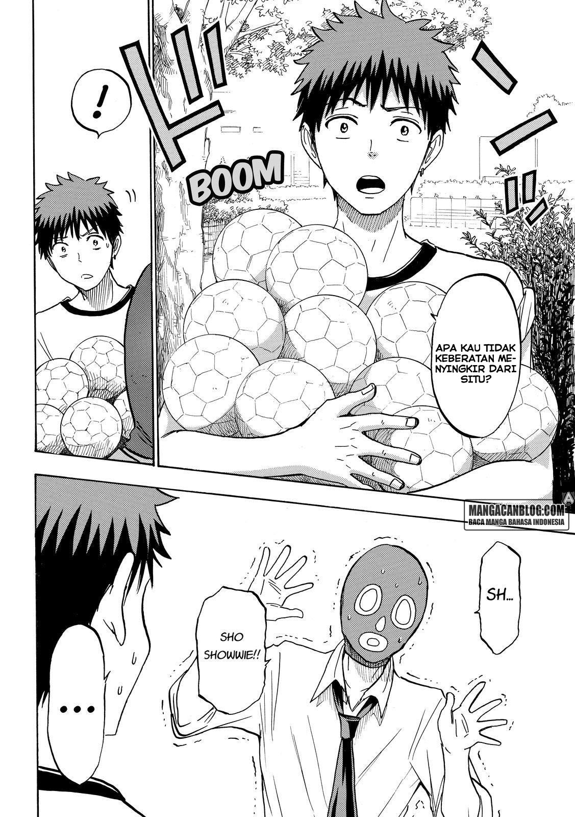 Yamada-kun to 7-nin no Majo Chapter 211 - halaman 14