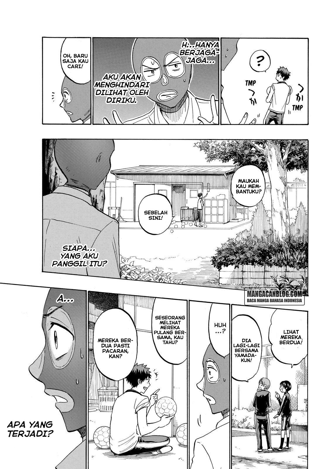 Yamada-kun to 7-nin no Majo Chapter 211 - halaman 15