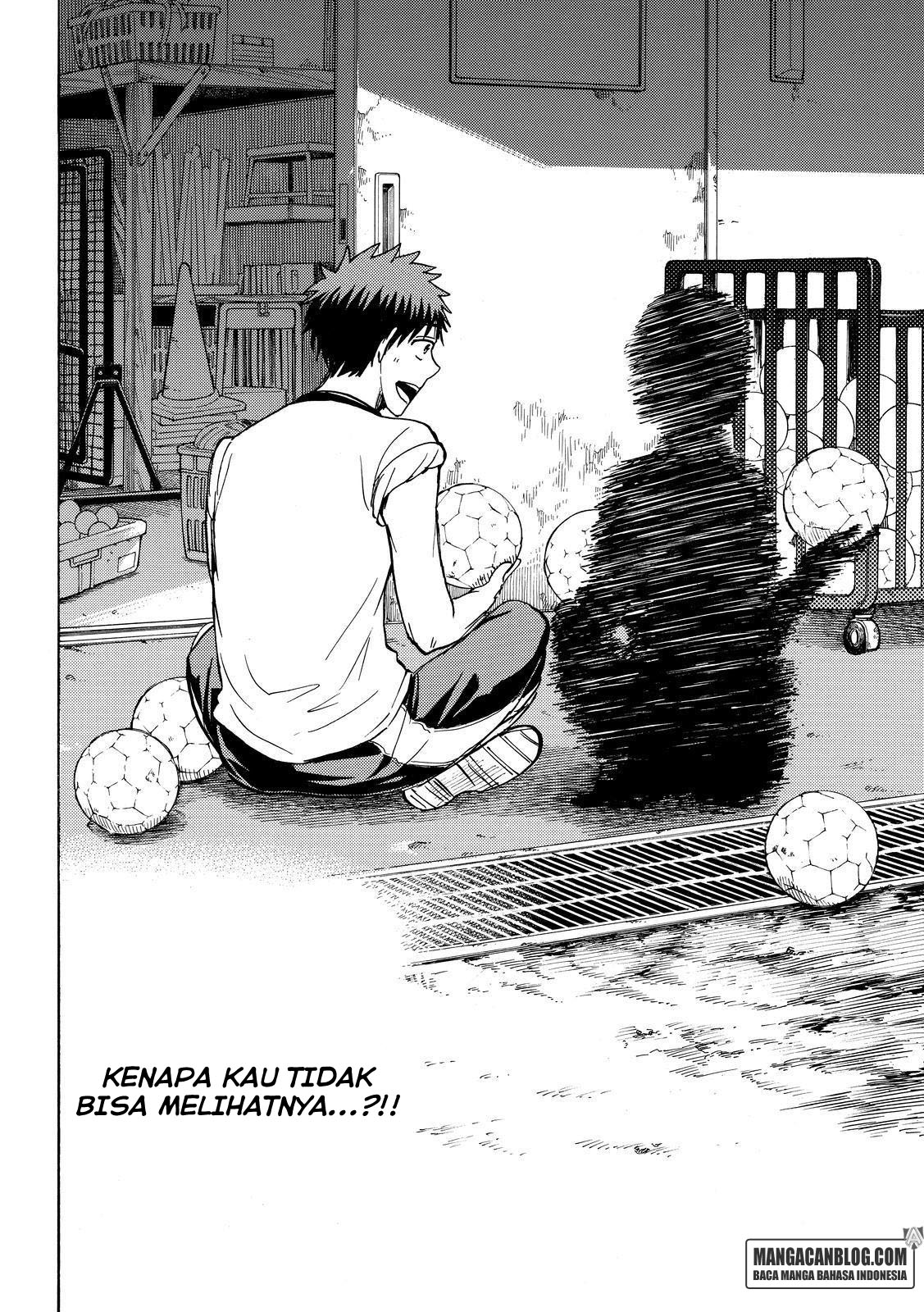Yamada-kun to 7-nin no Majo Chapter 211 - halaman 16