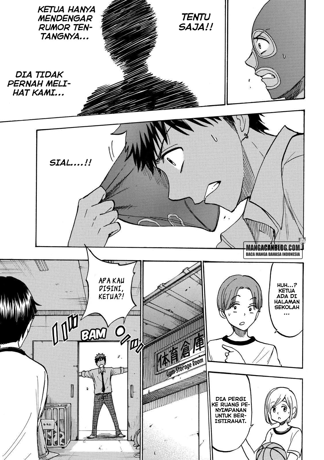 Yamada-kun to 7-nin no Majo Chapter 211 - halaman 17
