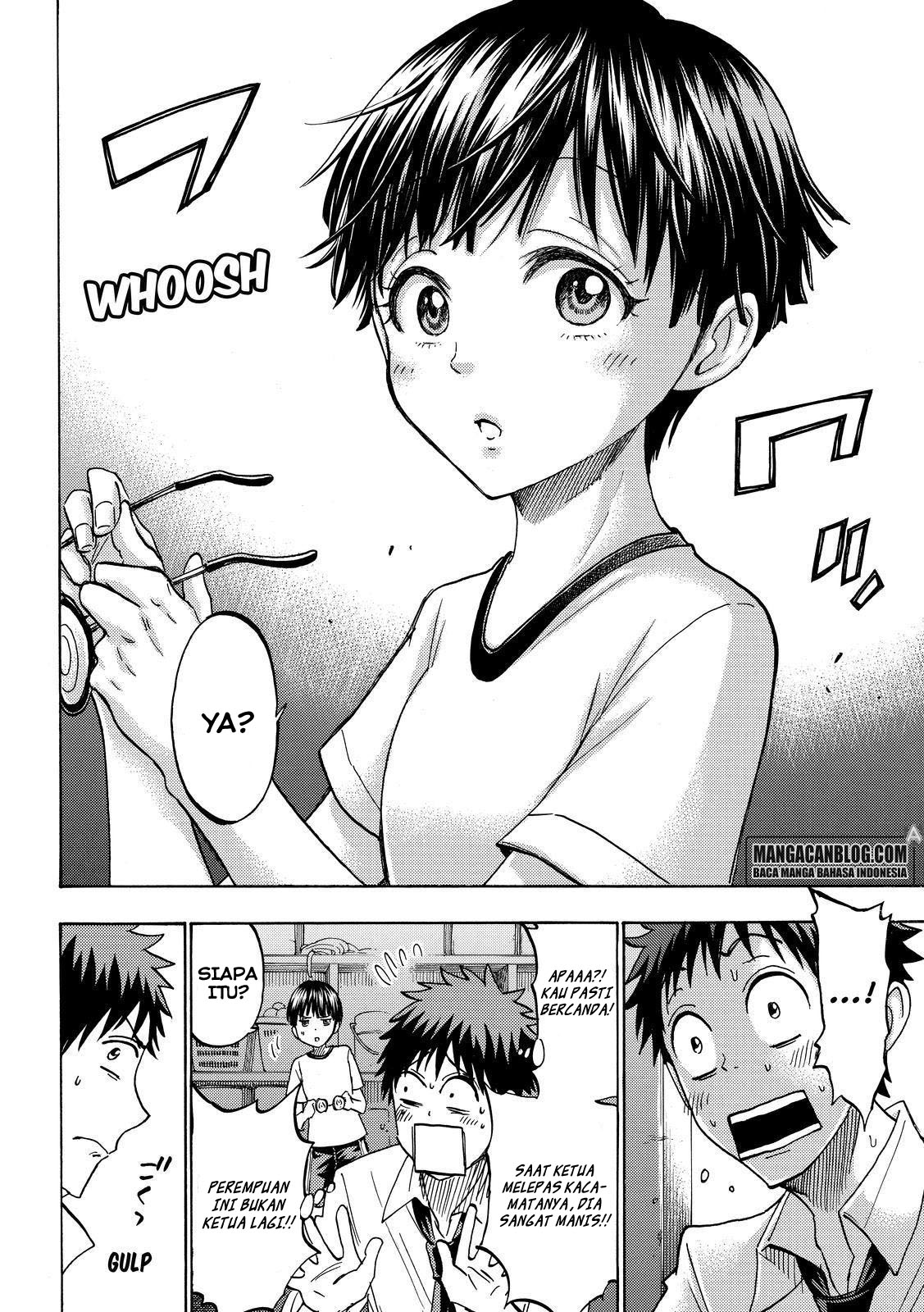 Yamada-kun to 7-nin no Majo Chapter 211 - halaman 18