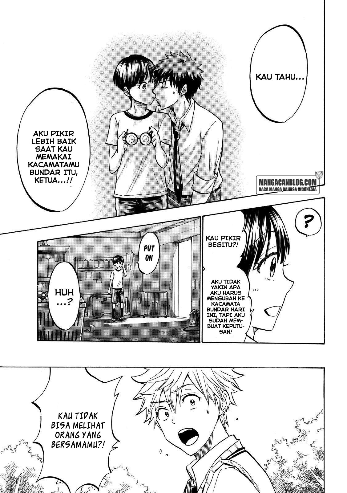 Yamada-kun to 7-nin no Majo Chapter 211 - halaman 19