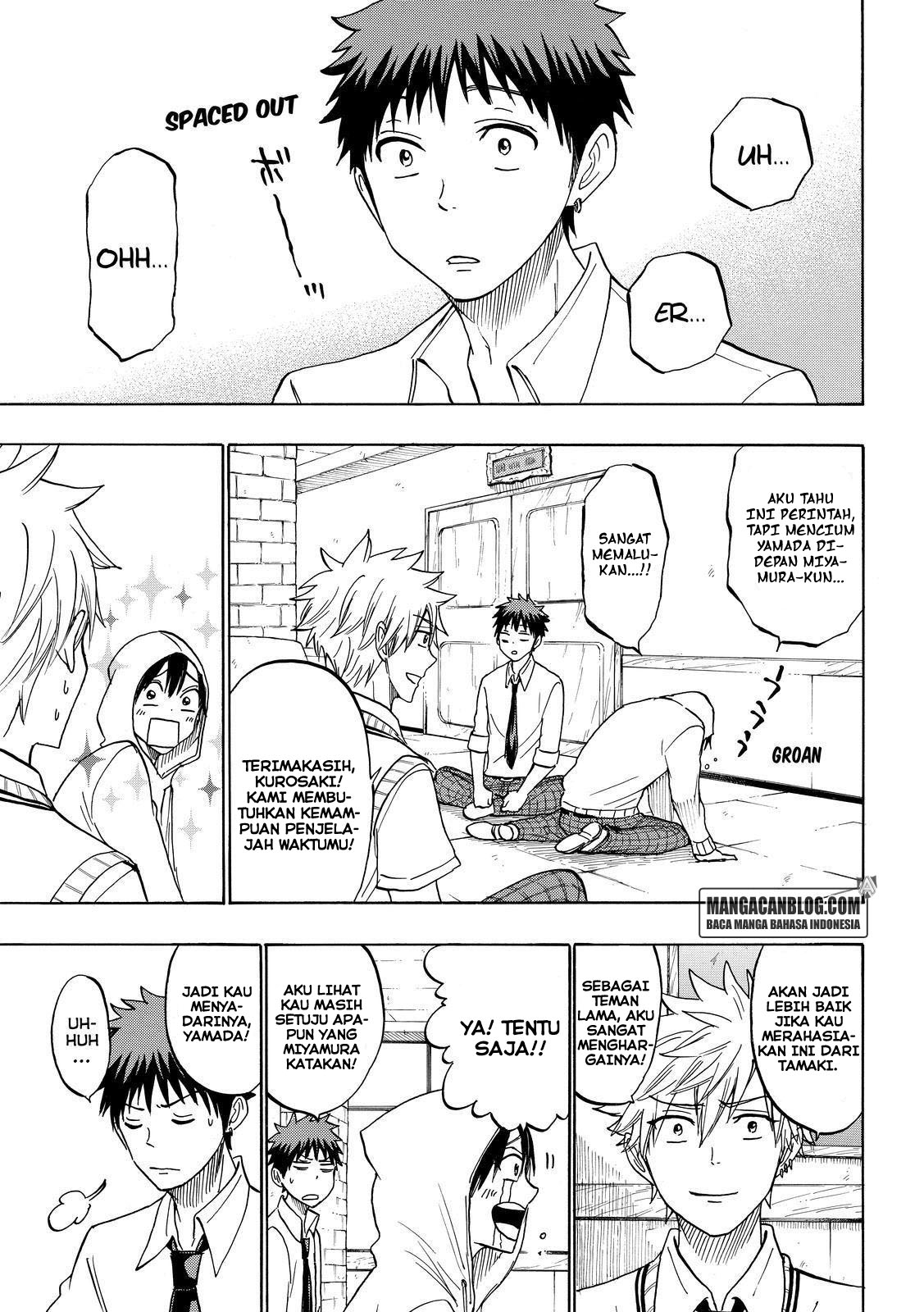 Yamada-kun to 7-nin no Majo Chapter 211 - halaman 3