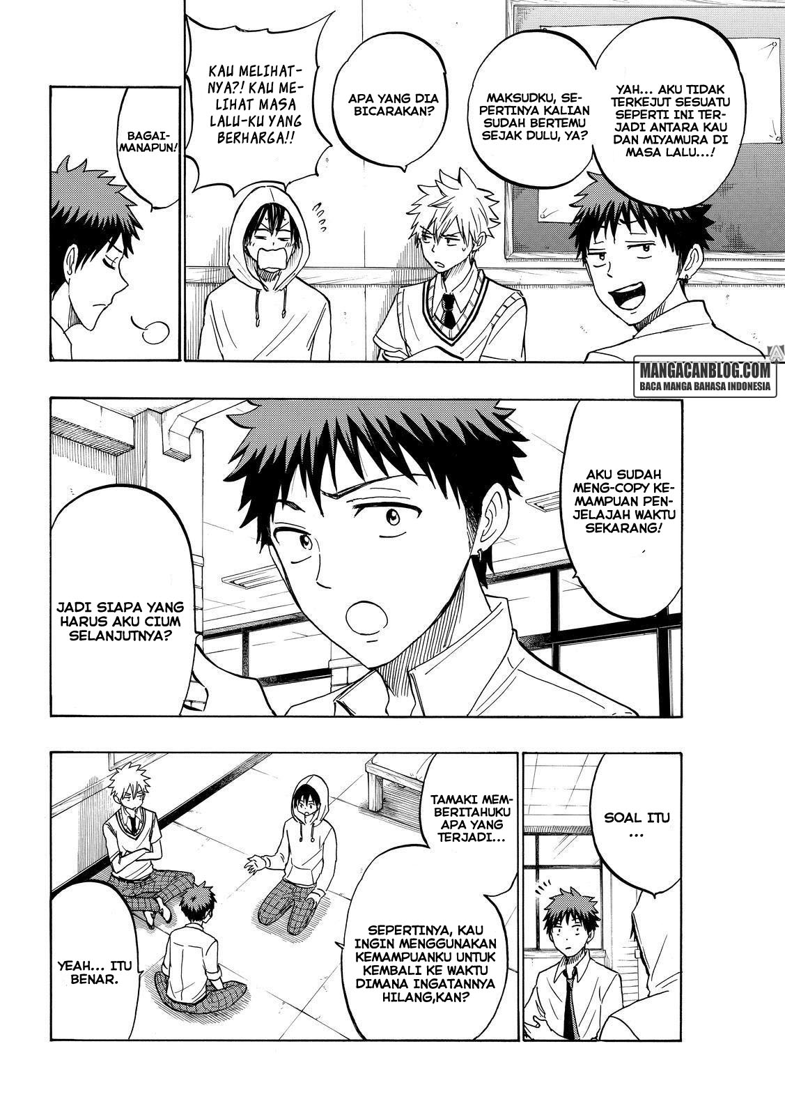 Yamada-kun to 7-nin no Majo Chapter 211 - halaman 4