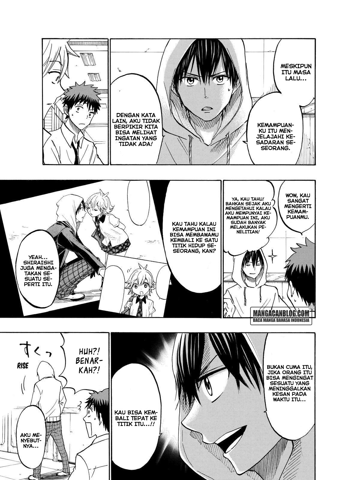 Yamada-kun to 7-nin no Majo Chapter 211 - halaman 5