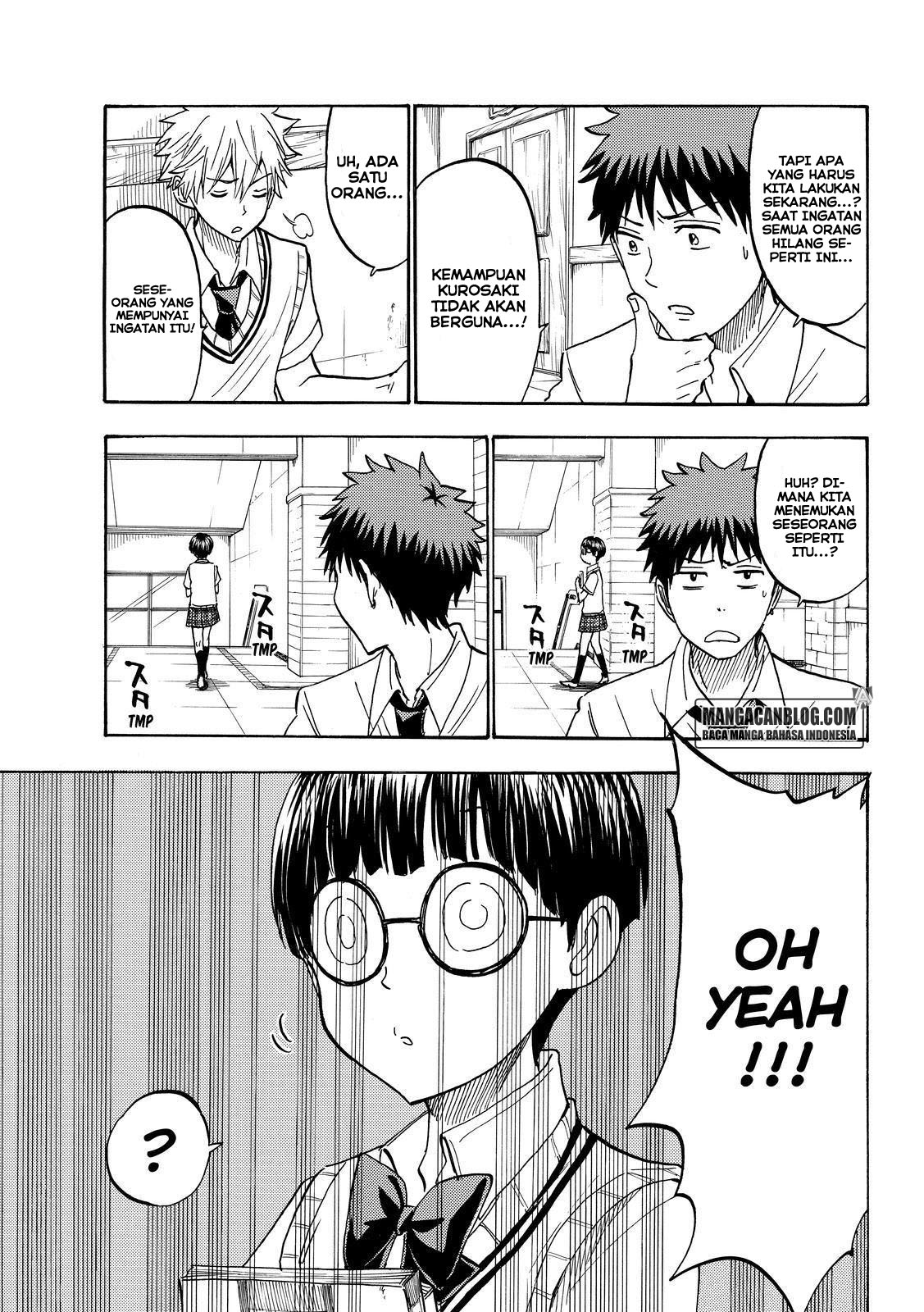 Yamada-kun to 7-nin no Majo Chapter 211 - halaman 7