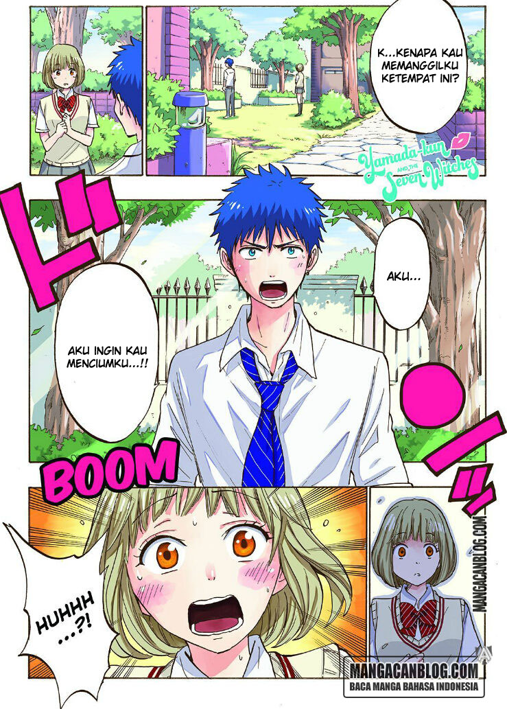 Yamada-kun to 7-nin no Majo Chapter 212 - halaman 1