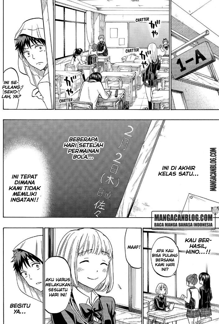 Yamada-kun to 7-nin no Majo Chapter 212 - halaman 12