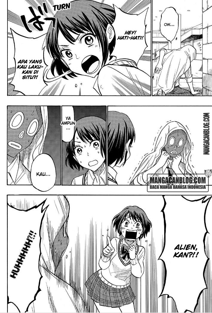 Yamada-kun to 7-nin no Majo Chapter 212 - halaman 14