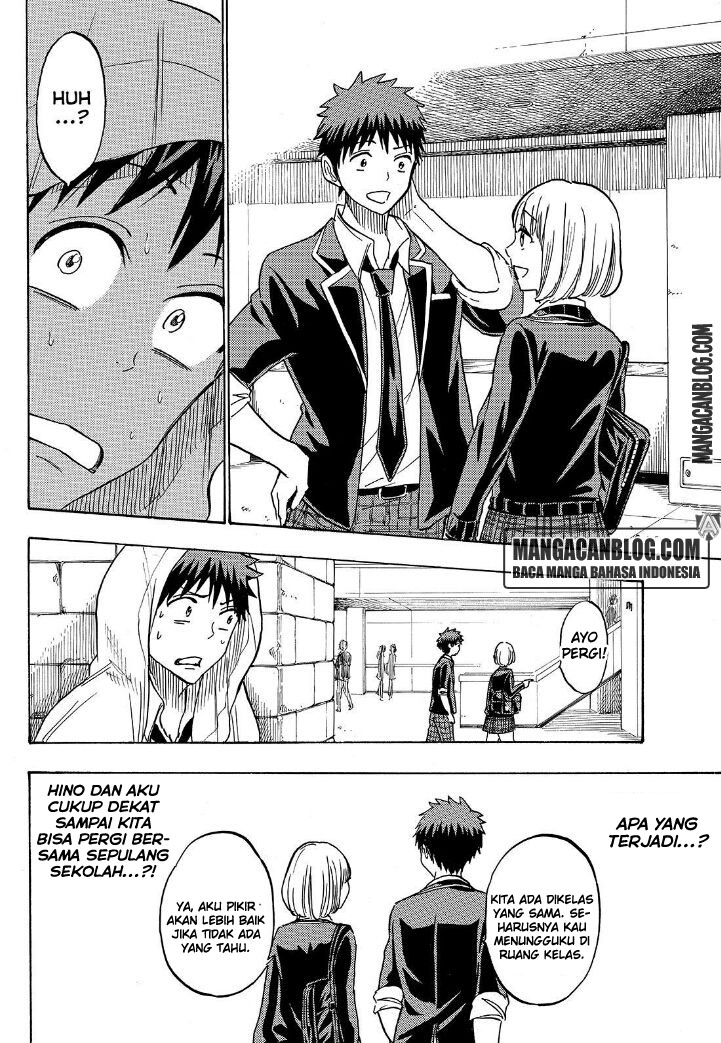Yamada-kun to 7-nin no Majo Chapter 212 - halaman 16