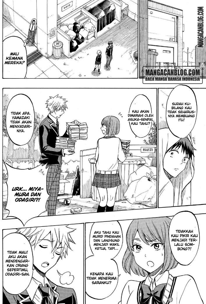 Yamada-kun to 7-nin no Majo Chapter 212 - halaman 18