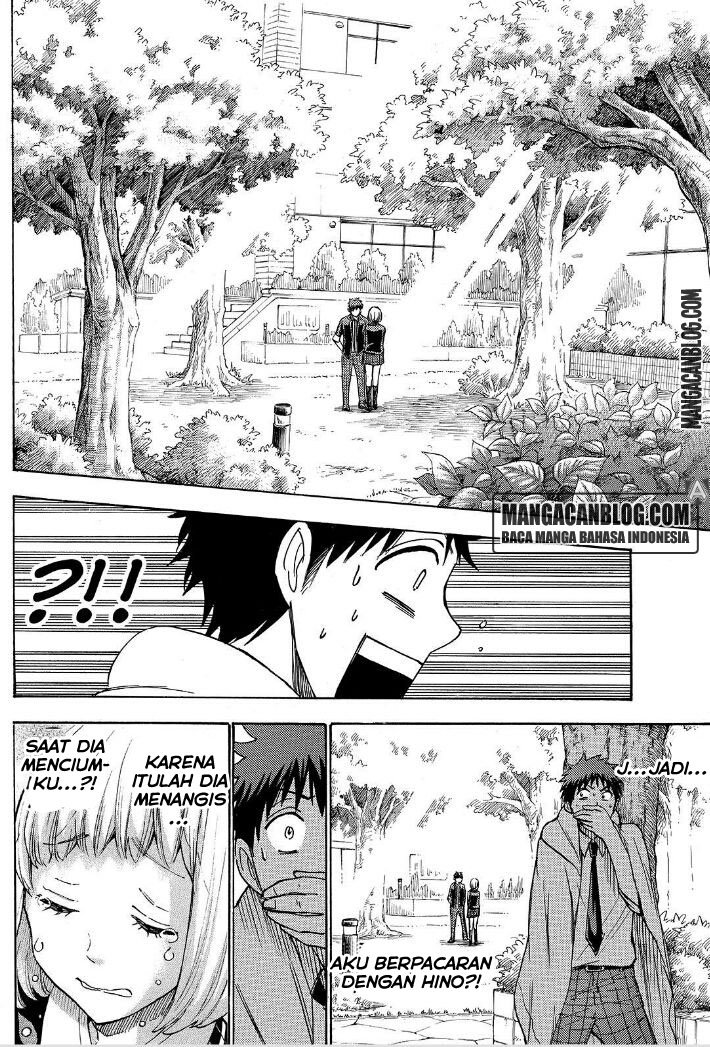 Yamada-kun to 7-nin no Majo Chapter 212 - halaman 20