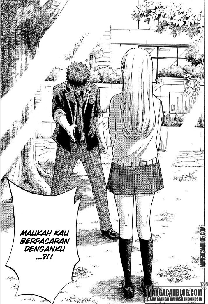Yamada-kun to 7-nin no Majo Chapter 212 - halaman 23