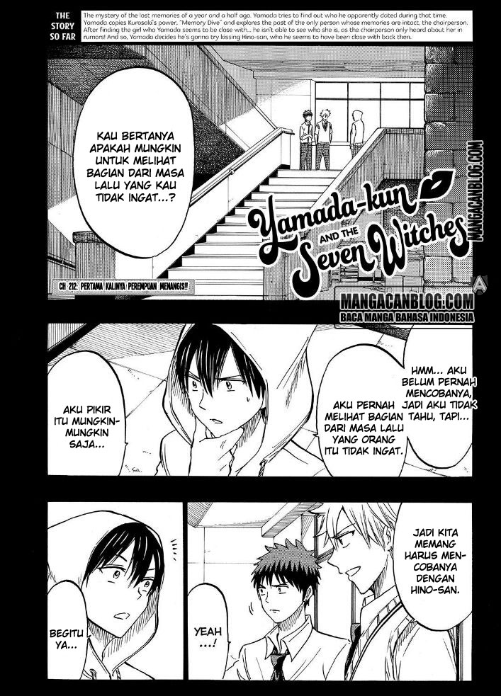 Yamada-kun to 7-nin no Majo Chapter 212 - halaman 3