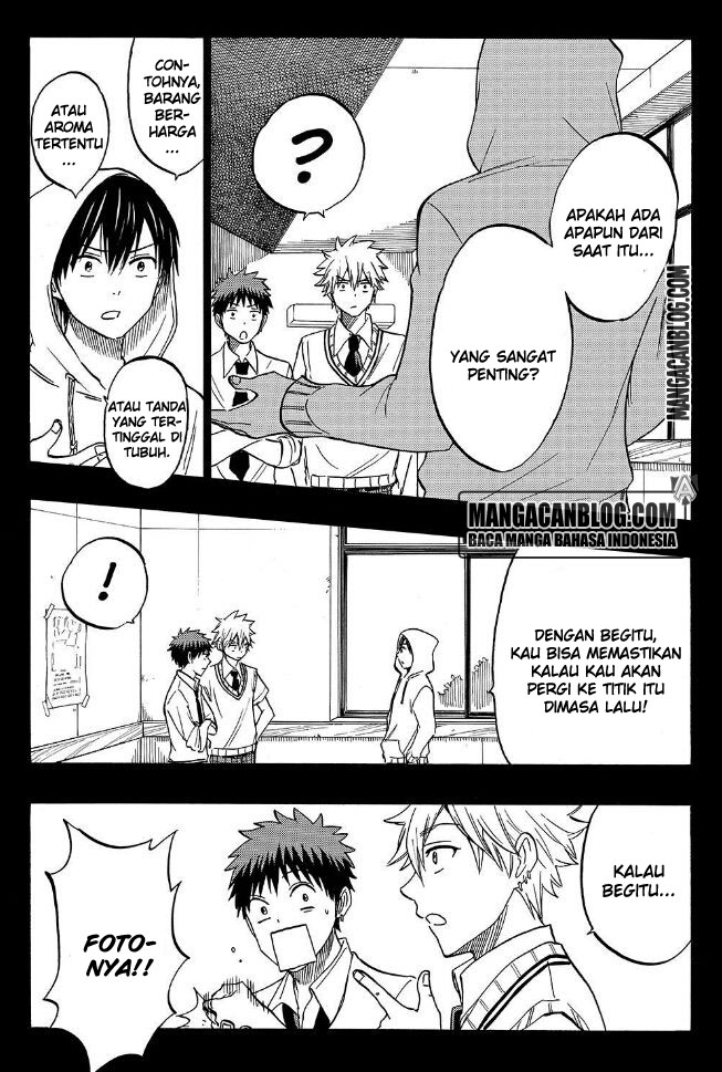 Yamada-kun to 7-nin no Majo Chapter 212 - halaman 4