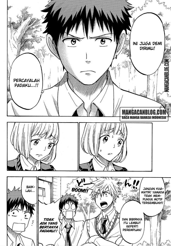 Yamada-kun to 7-nin no Majo Chapter 212 - halaman 6