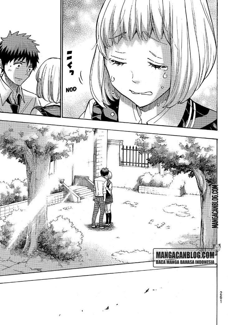 Yamada-kun to 7-nin no Majo Chapter 212 - halaman 9