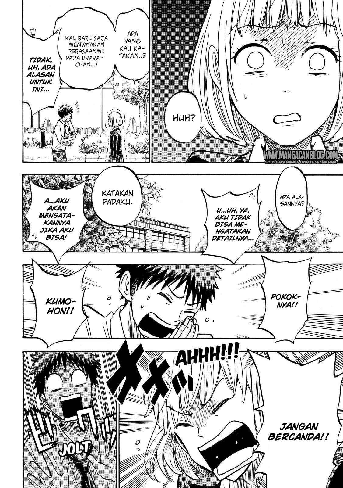 Yamada-kun to 7-nin no Majo Chapter 213 - halaman 10