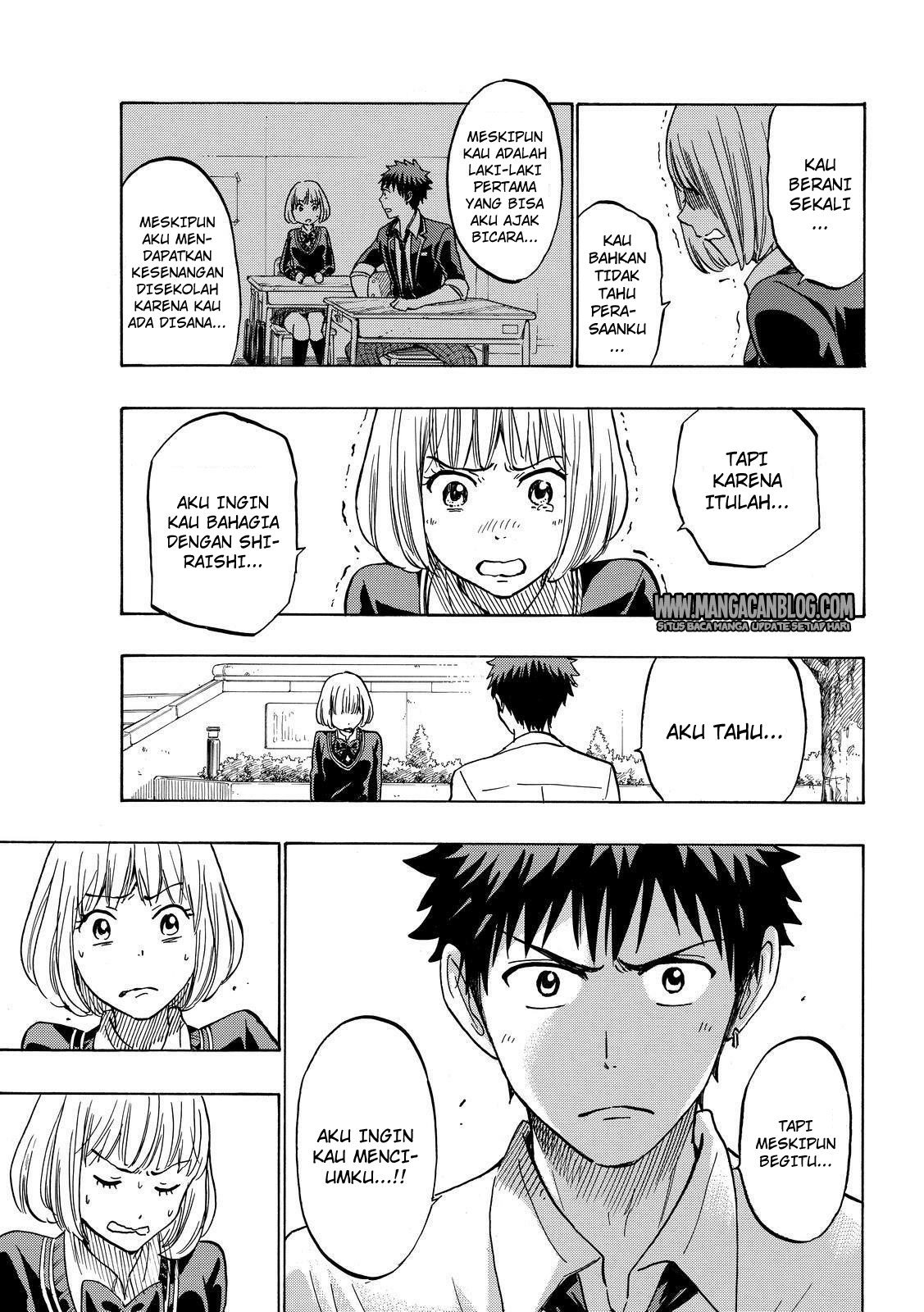 Yamada-kun to 7-nin no Majo Chapter 213 - halaman 11