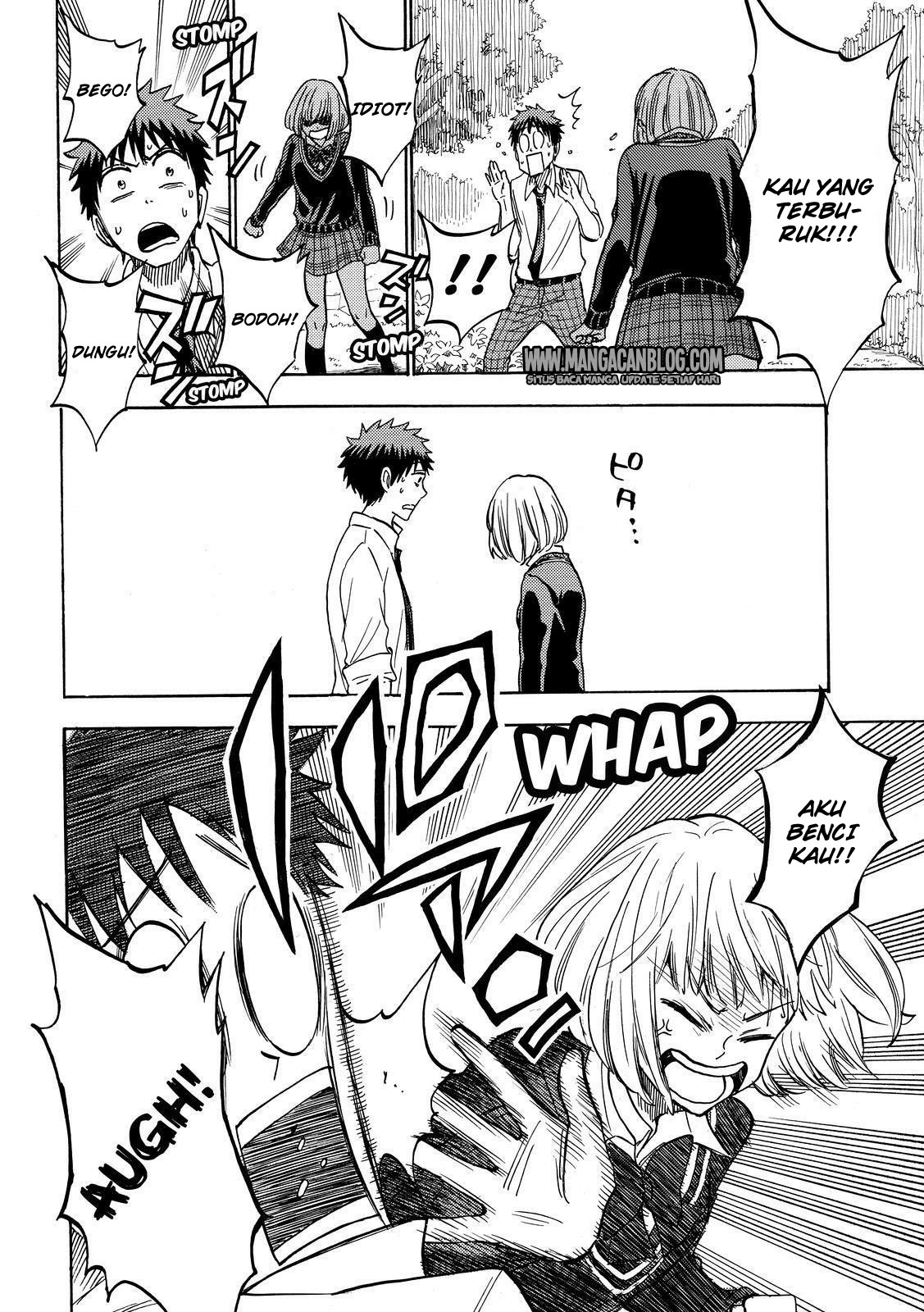 Yamada-kun to 7-nin no Majo Chapter 213 - halaman 12