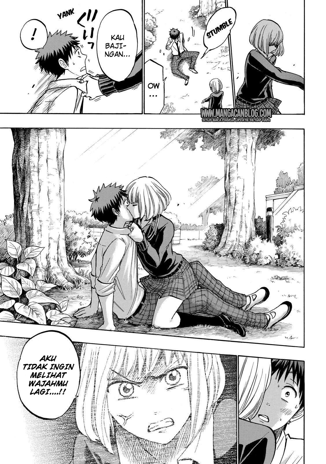 Yamada-kun to 7-nin no Majo Chapter 213 - halaman 13