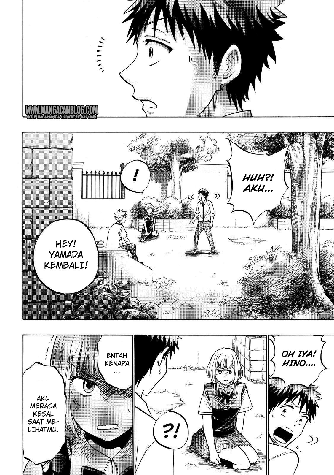 Yamada-kun to 7-nin no Majo Chapter 213 - halaman 14