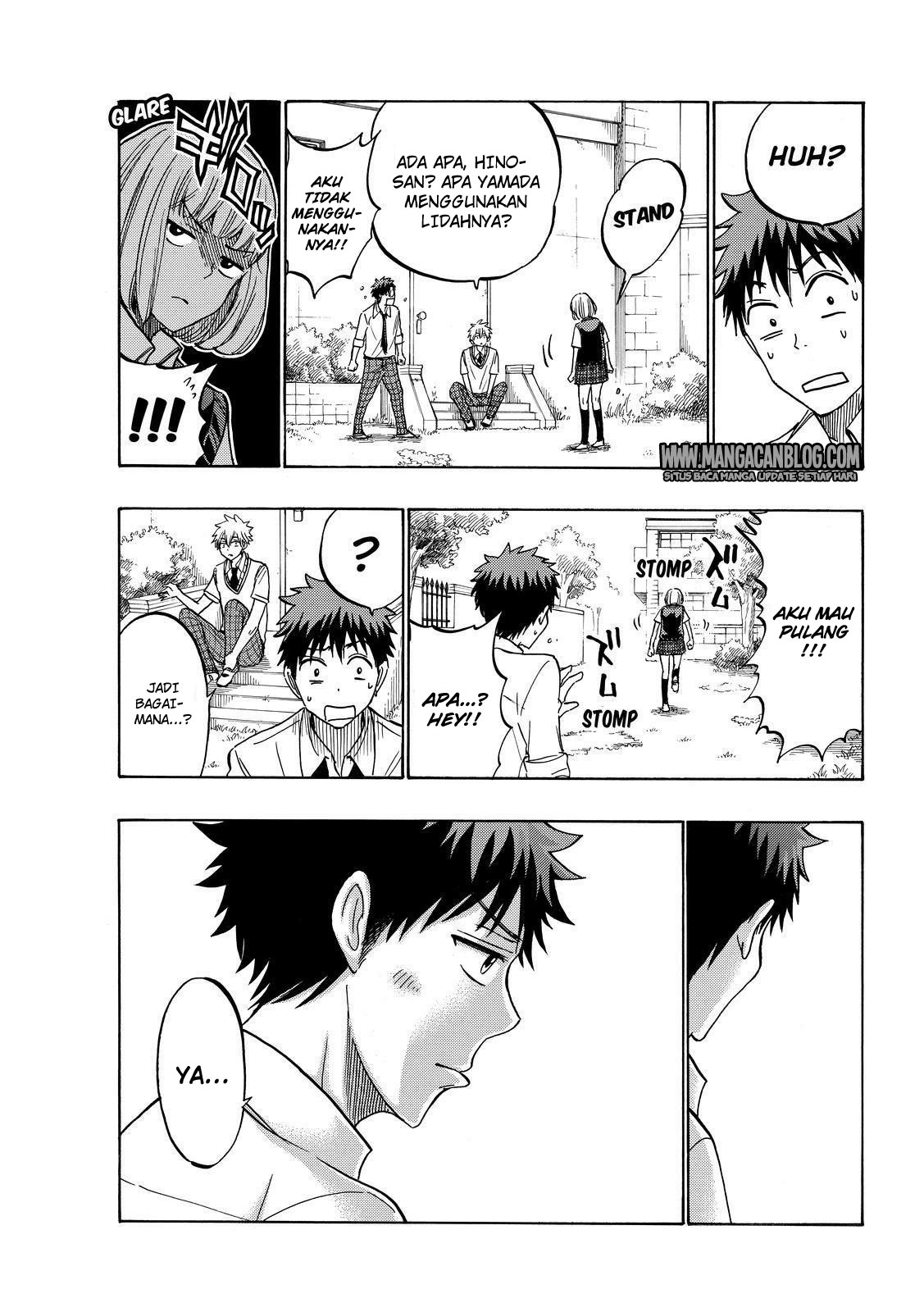 Yamada-kun to 7-nin no Majo Chapter 213 - halaman 15