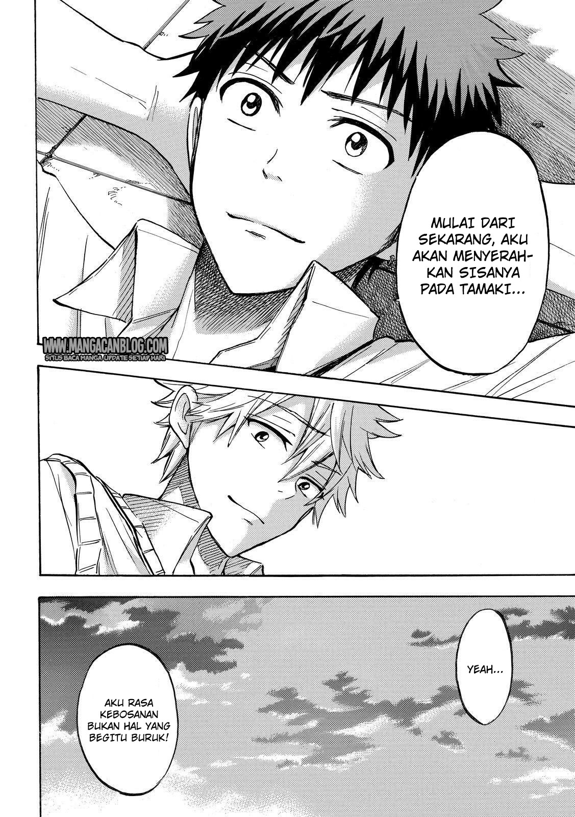 Yamada-kun to 7-nin no Majo Chapter 213 - halaman 18