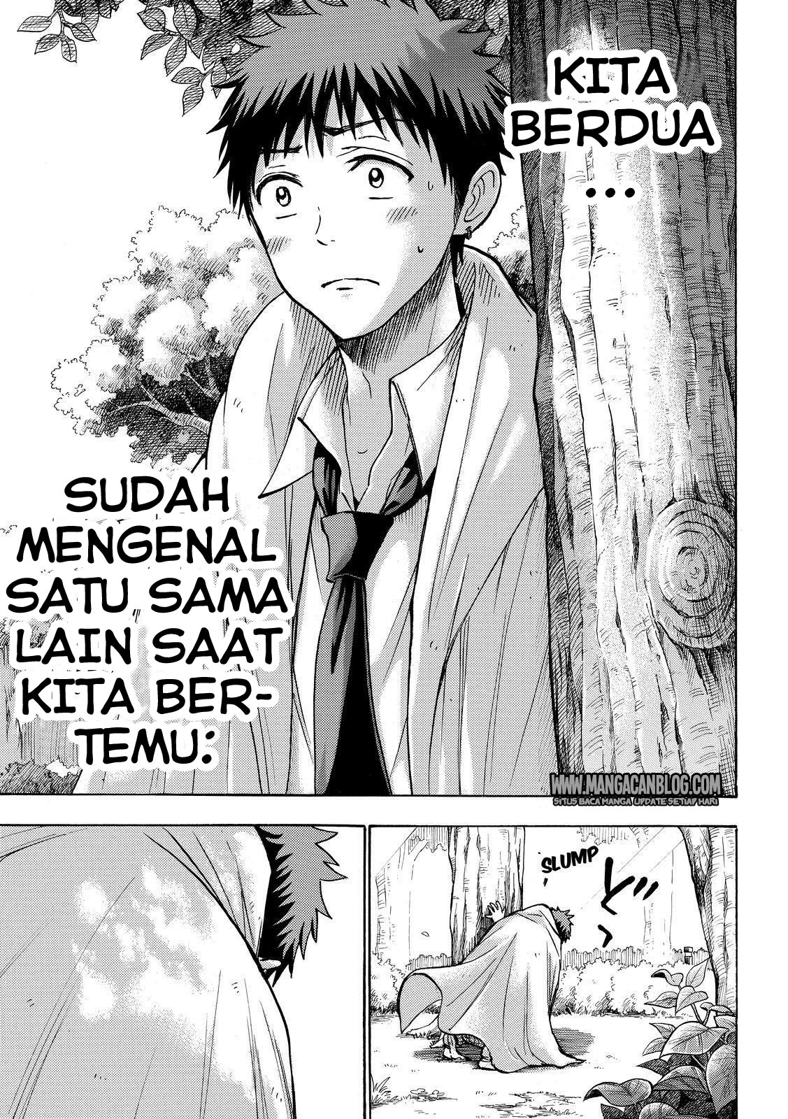 Yamada-kun to 7-nin no Majo Chapter 213 - halaman 3