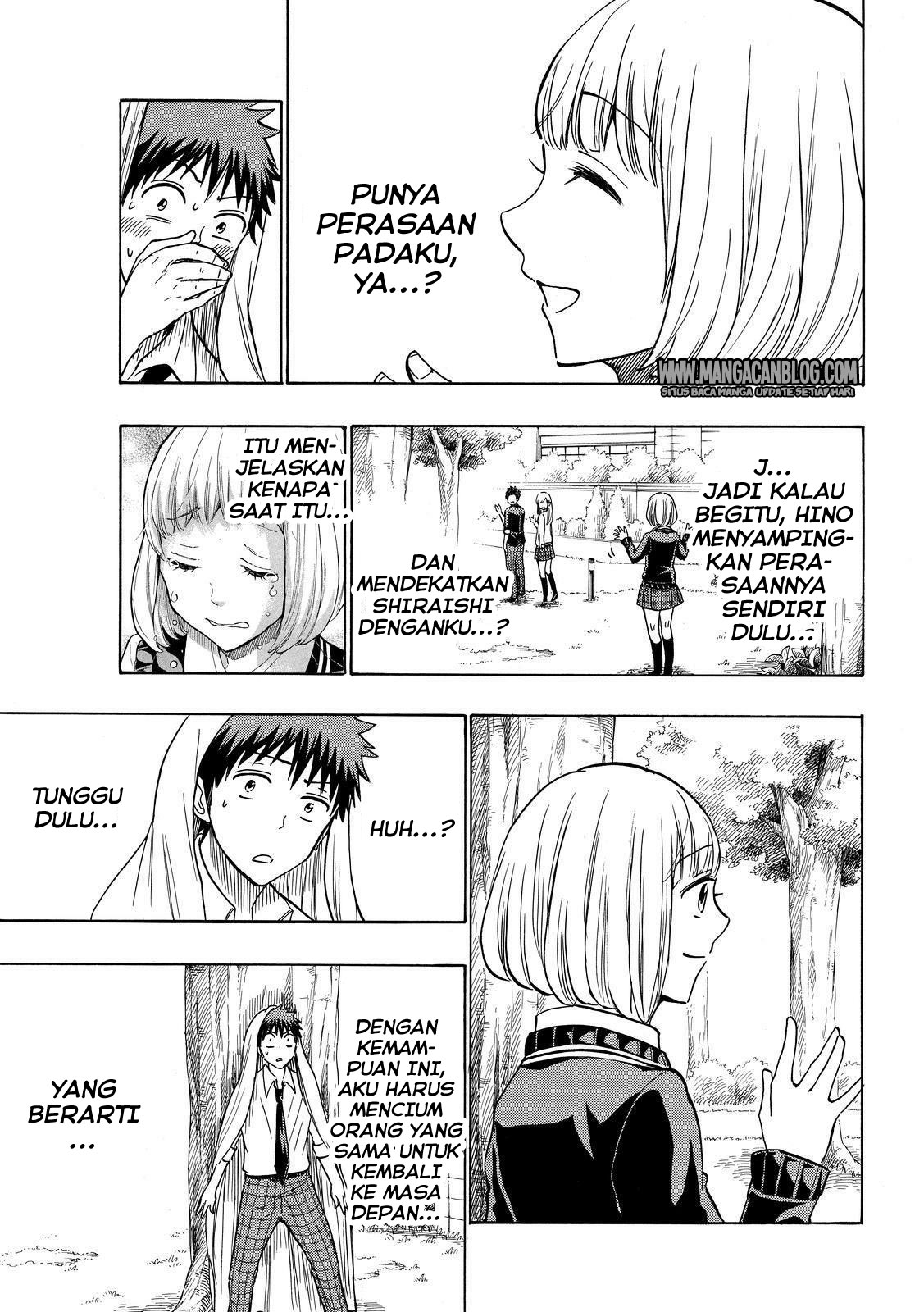 Yamada-kun to 7-nin no Majo Chapter 213 - halaman 7