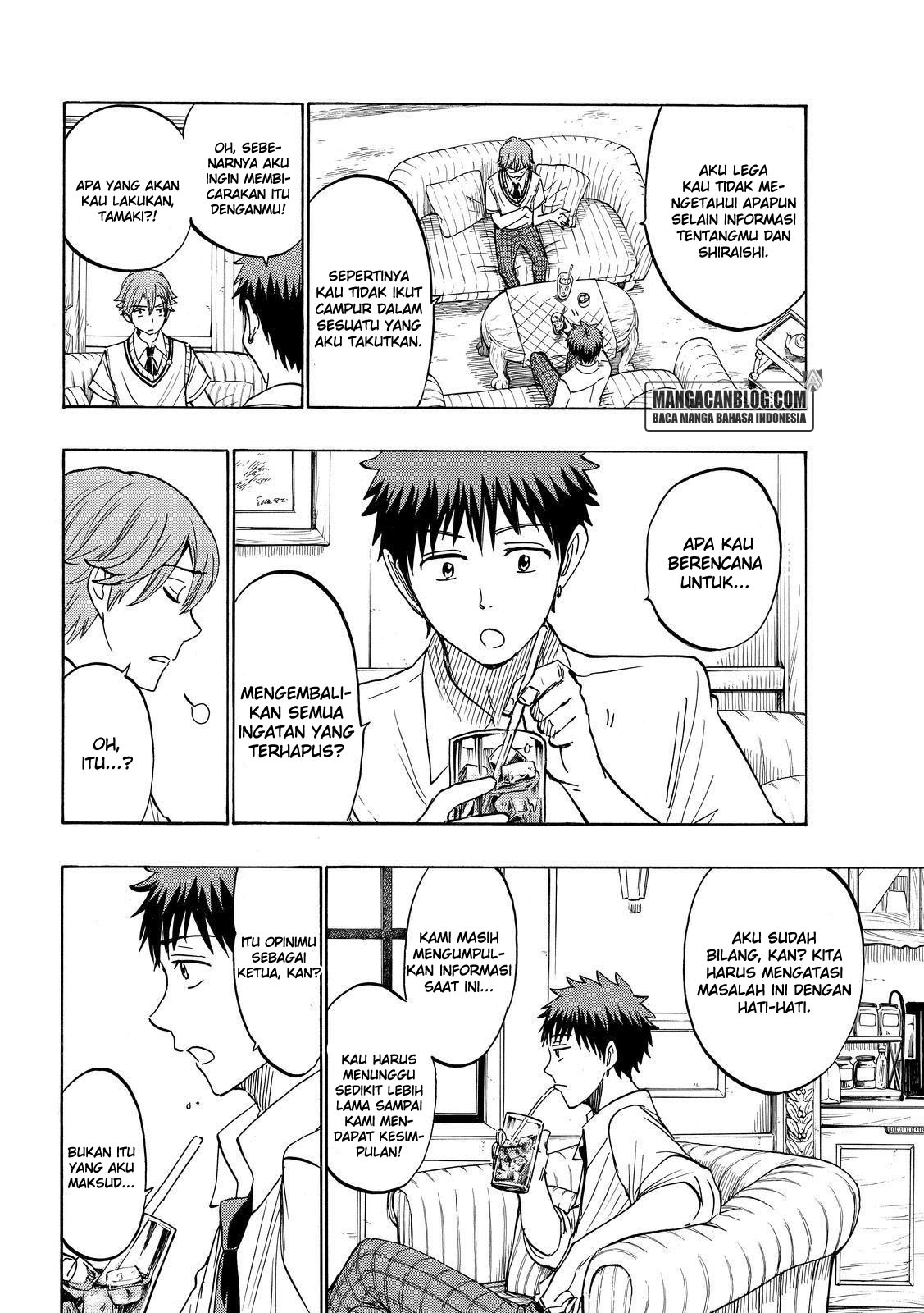 Yamada-kun to 7-nin no Majo Chapter 214 - halaman 10