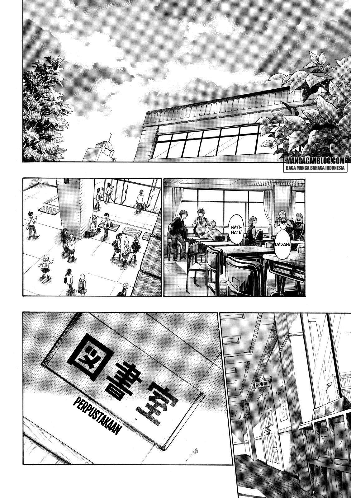 Yamada-kun to 7-nin no Majo Chapter 214 - halaman 12