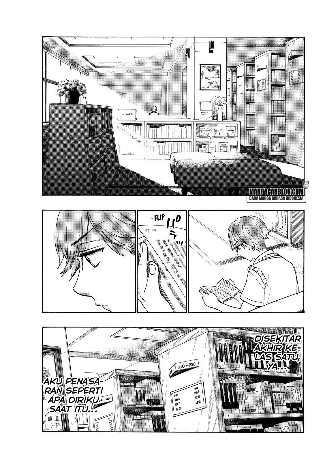 Yamada-kun to 7-nin no Majo Chapter 214 - halaman 13