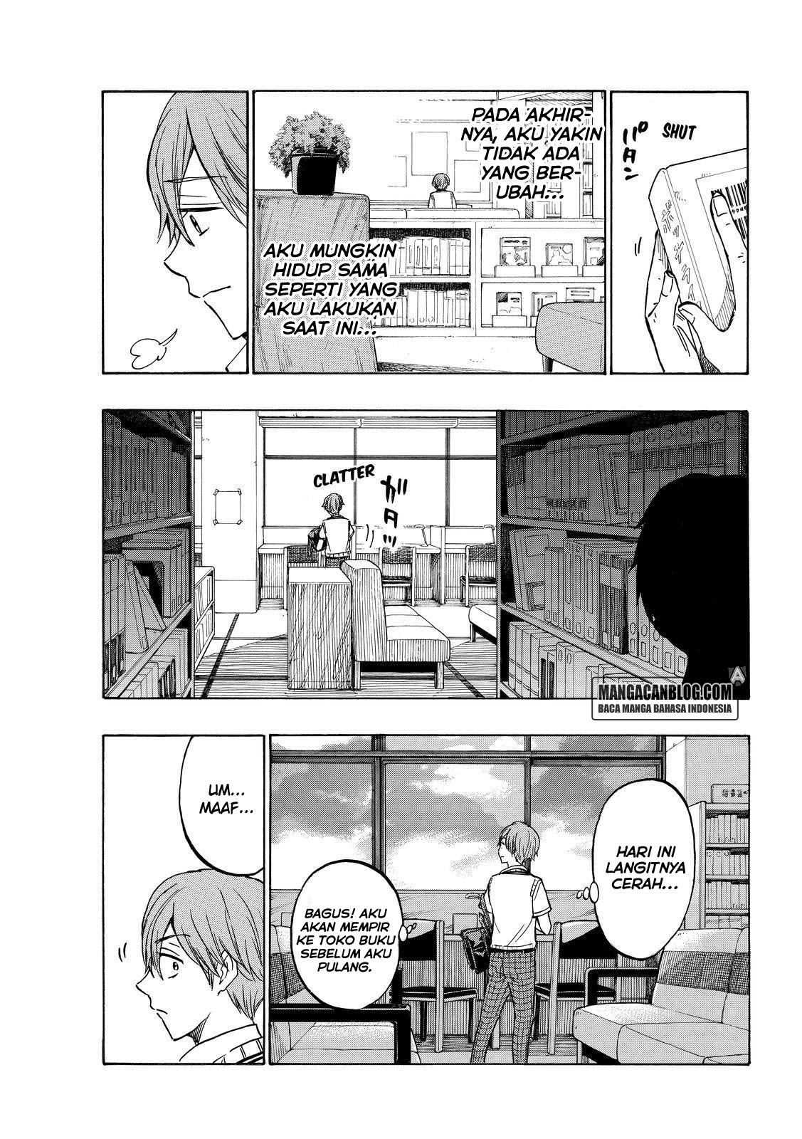 Yamada-kun to 7-nin no Majo Chapter 214 - halaman 15