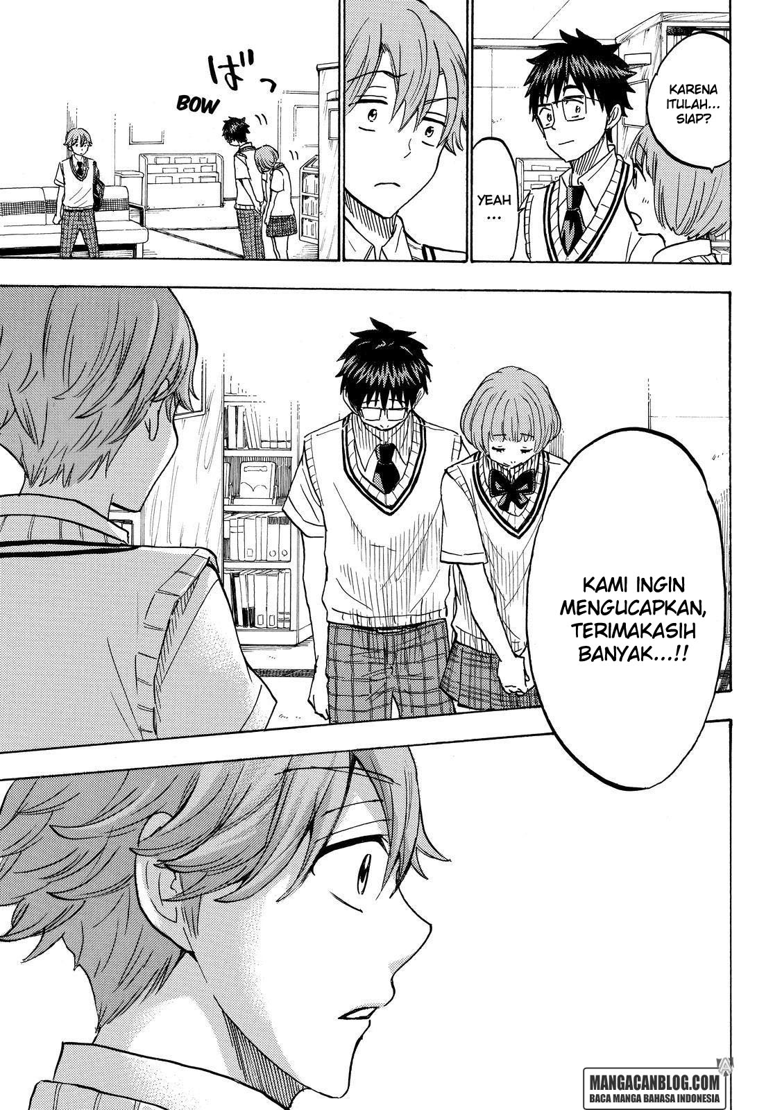 Yamada-kun to 7-nin no Majo Chapter 214 - halaman 17