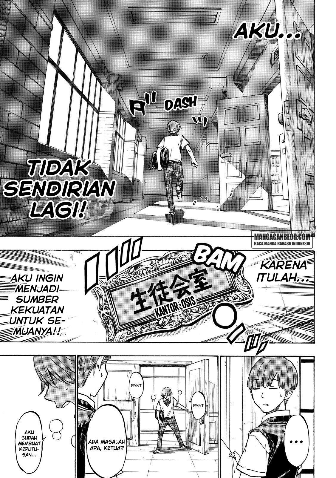 Yamada-kun to 7-nin no Majo Chapter 214 - halaman 19