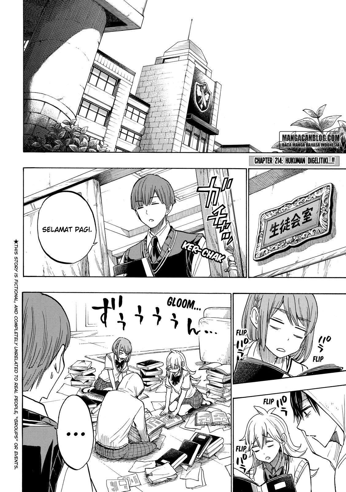 Yamada-kun to 7-nin no Majo Chapter 214 - halaman 2