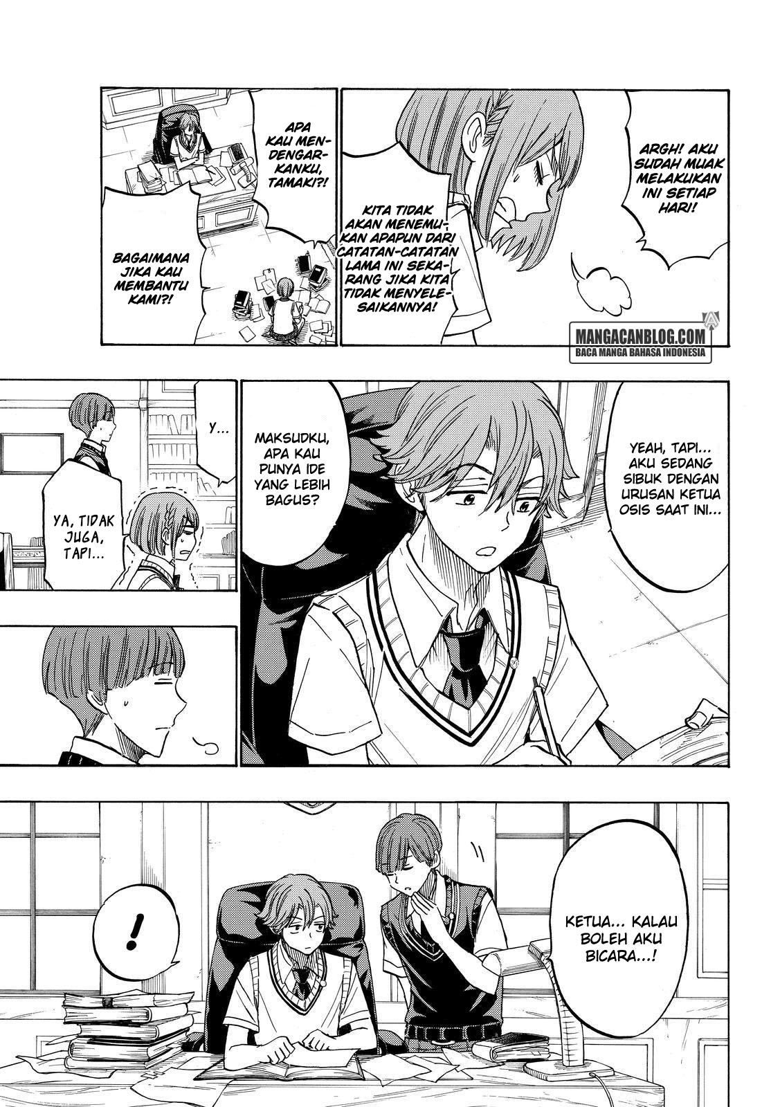 Yamada-kun to 7-nin no Majo Chapter 214 - halaman 3