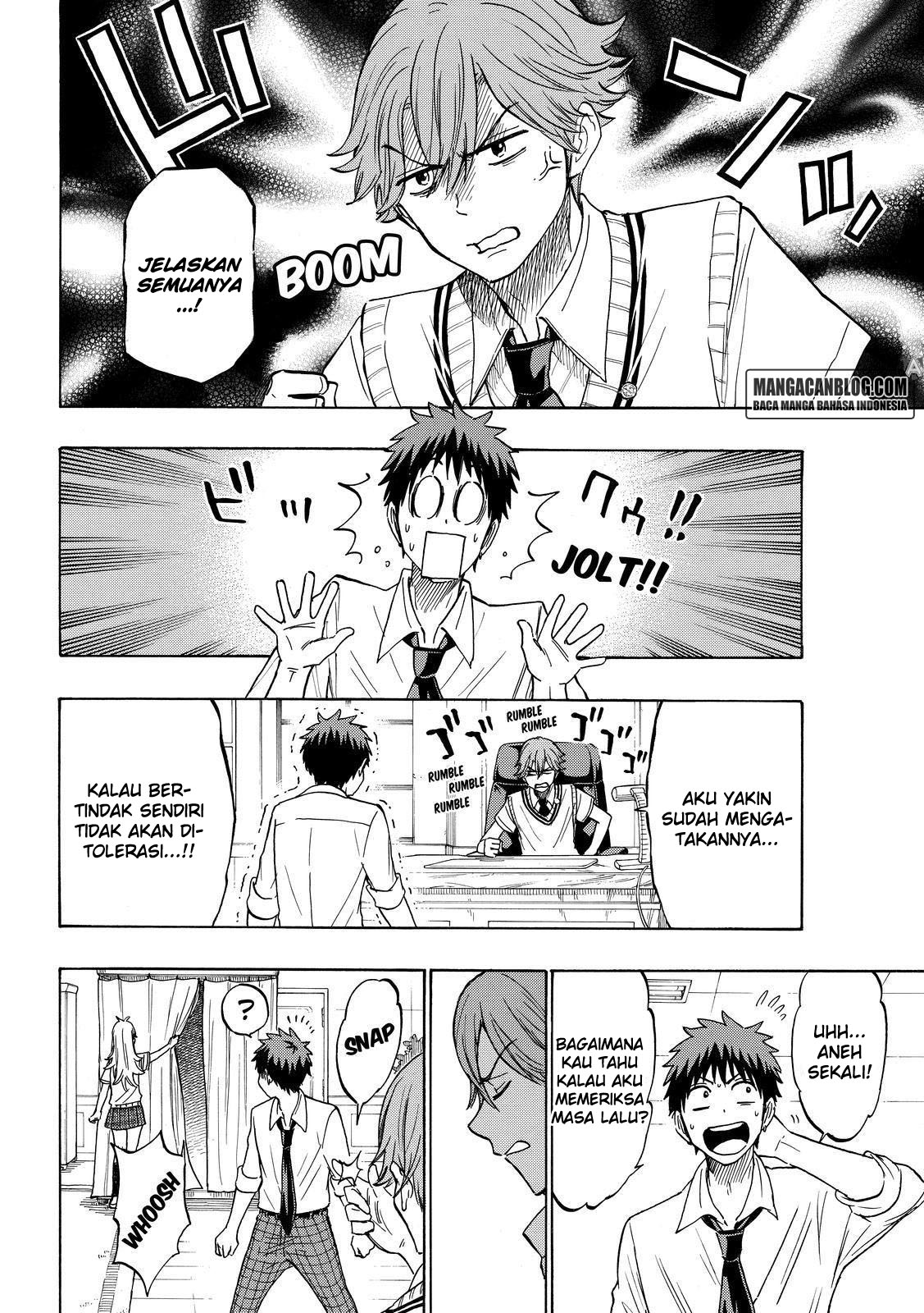 Yamada-kun to 7-nin no Majo Chapter 214 - halaman 4