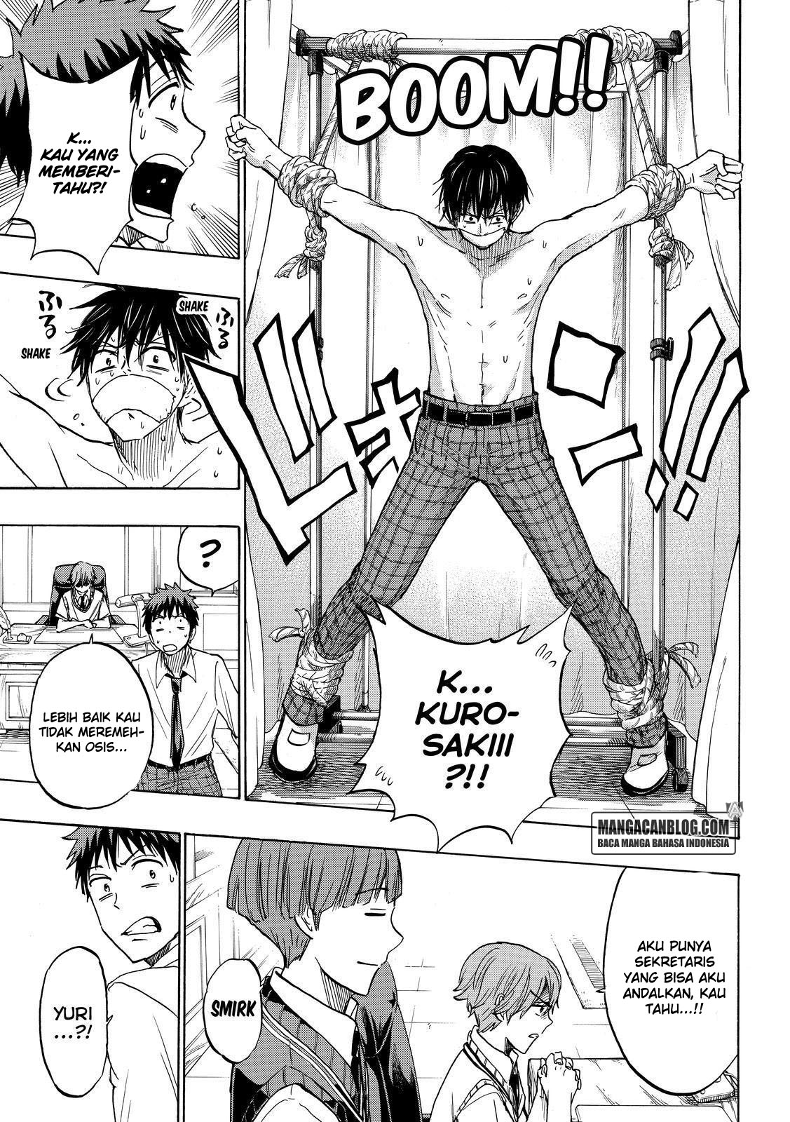 Yamada-kun to 7-nin no Majo Chapter 214 - halaman 5