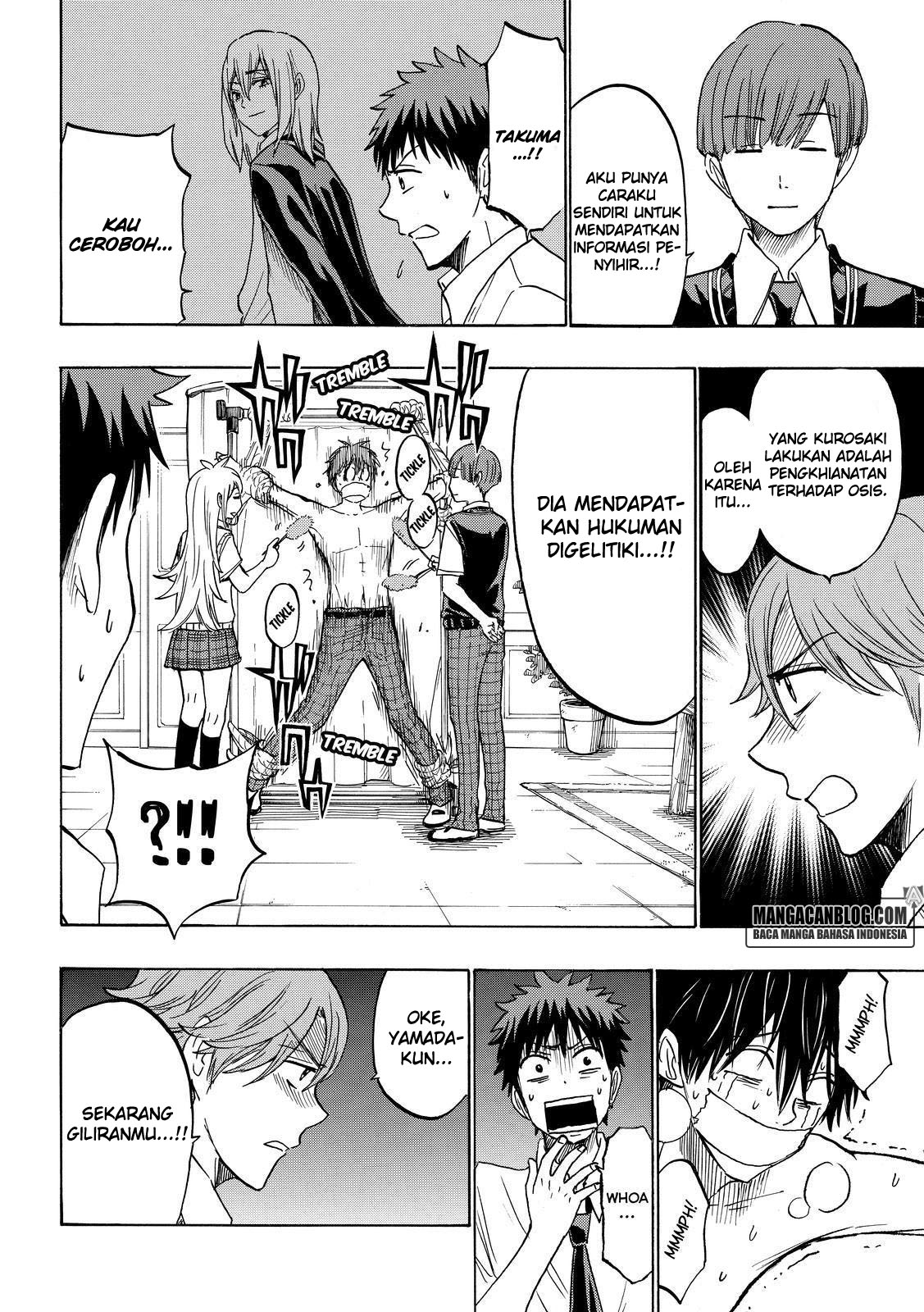Yamada-kun to 7-nin no Majo Chapter 214 - halaman 6