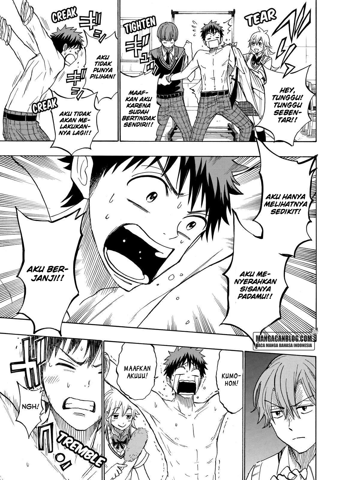 Yamada-kun to 7-nin no Majo Chapter 214 - halaman 7