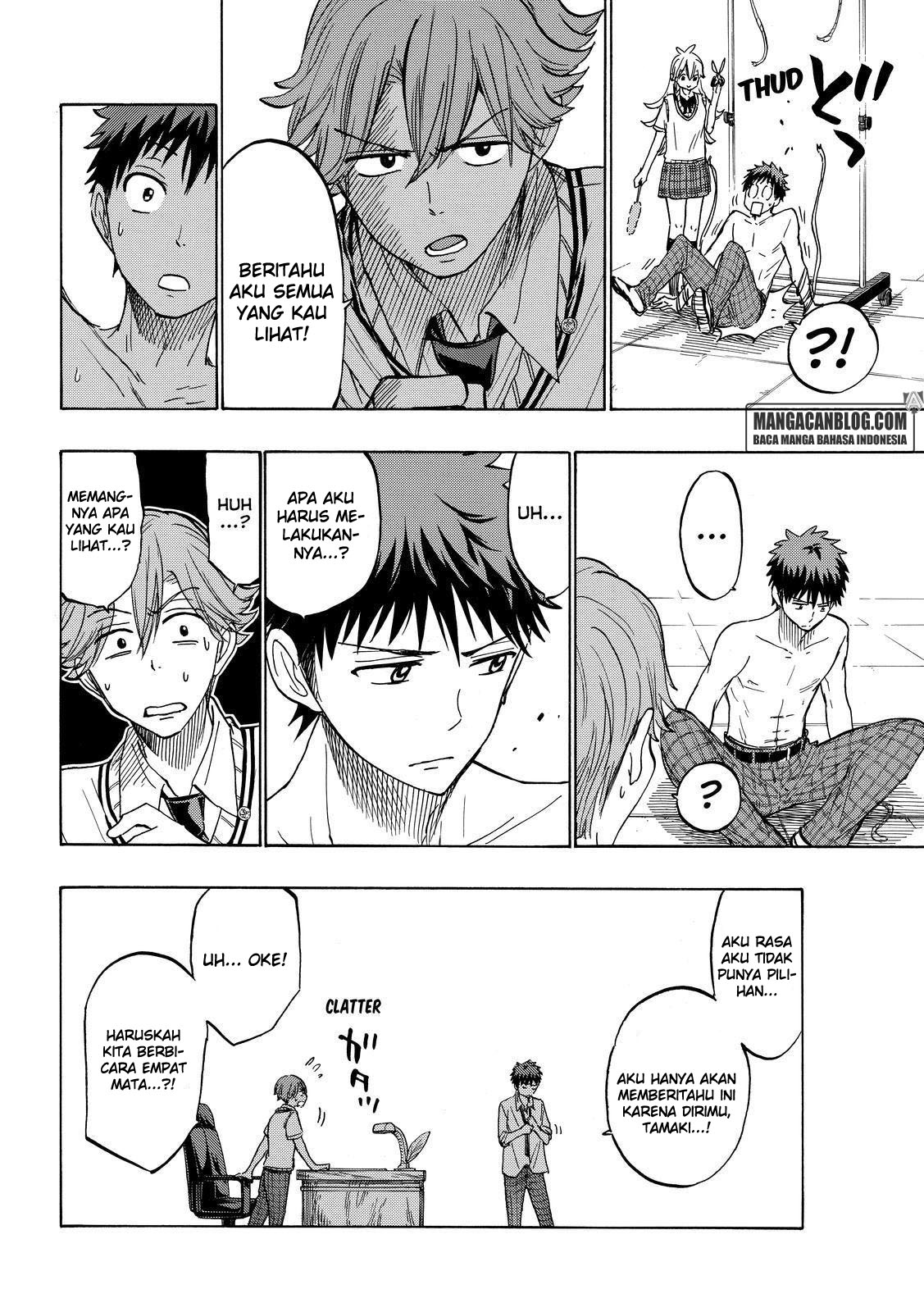 Yamada-kun to 7-nin no Majo Chapter 214 - halaman 8